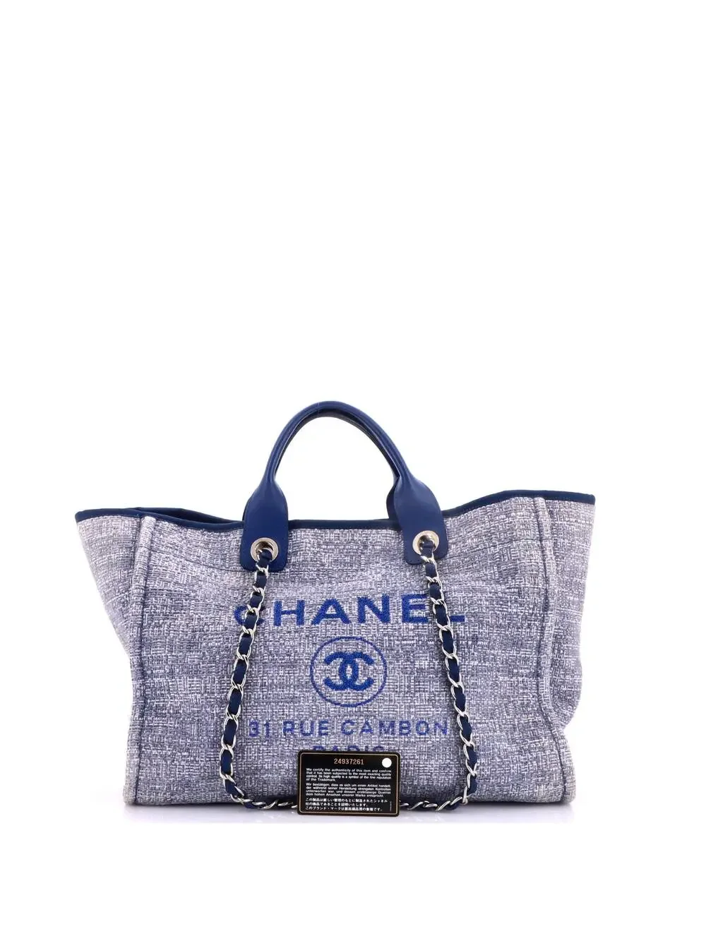 Chanel Deauville Tote Raffia With #321035C41B